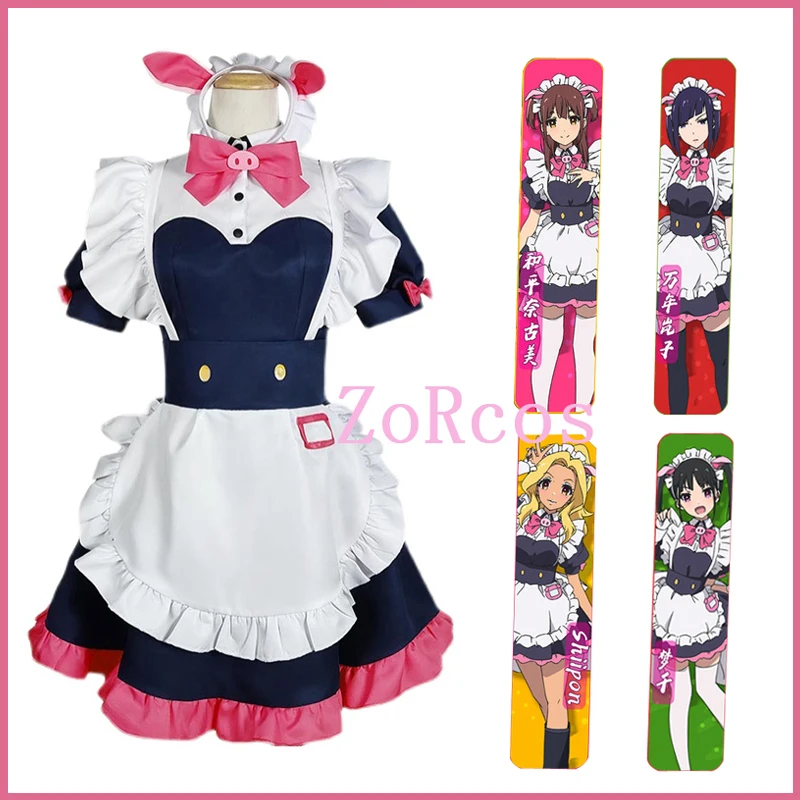 

Аниме Акиба горничная война вахира нагоми милое платье форма косплей костюм парик Хэллоуин вечевечерние ролевые игры наряд для женщин