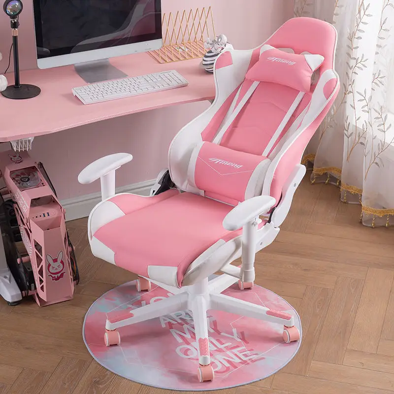 

Live Broadcast Chair Anchor Internet Celebrity Girls E-Sports Chair Comfortable Game Pink Computer Chair Seat Home Reclining