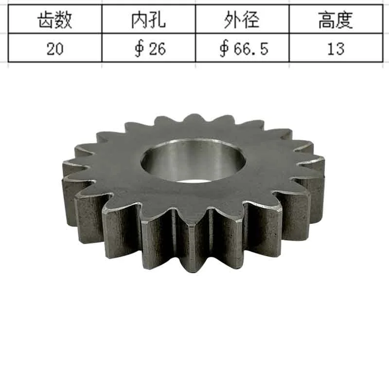 Фото Doosan DX55-9C DX60 Экскаватор Роторный двигатель Солнцезащитная шестерня Планетарная шестерня используется для тяжелого строительного оборудования №3