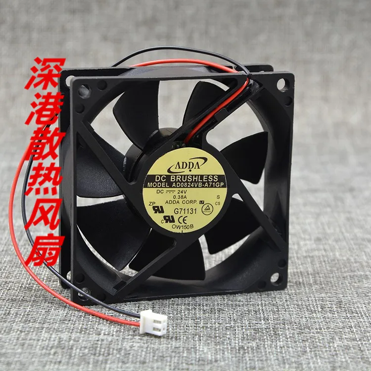 

ADDA AD0824VB-A71GP DC 24V 0.38A 80x80x25mm 2-Wire Server Cooling Fan