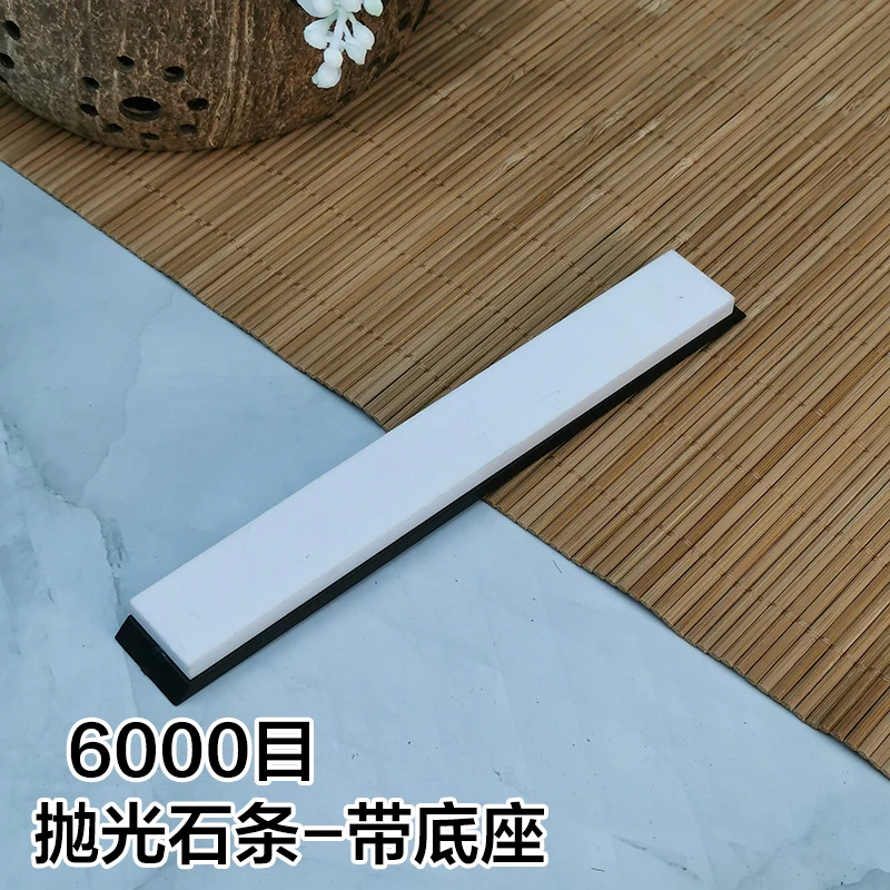 

RSCHEF Стационарный Точильный Камень для Ножей 3000 6000 10000