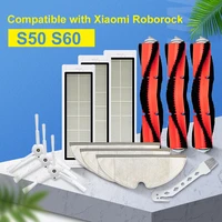 for xiaomi vacuum cleaner set roborock main brushes filters kits sweeper s5 s50 s55 s60 s65 vacuum parts filters side accessory