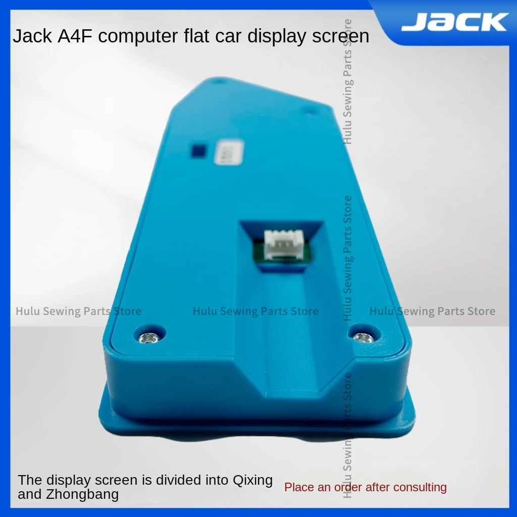 1 шт. оригинальный экран панель управления пленка для клавиатуры мембрана Qixing