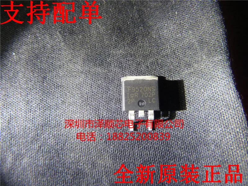 

30pcs original new IRF9520NS F9520NS TO-263 P-channel MOS field-effect transistor