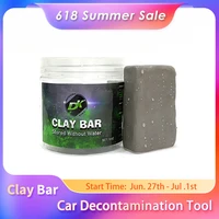 detailing king 150g car clay bar scratch free car washing cleaning decontaminate tool for car cleaning auto detailing