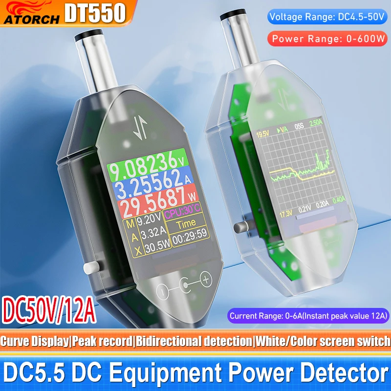 600W DC4.5-50V Max 12A High Precision Digital Voltage Current Tester DC5.5x2.5 Instrument Power Capacity Meter DT550