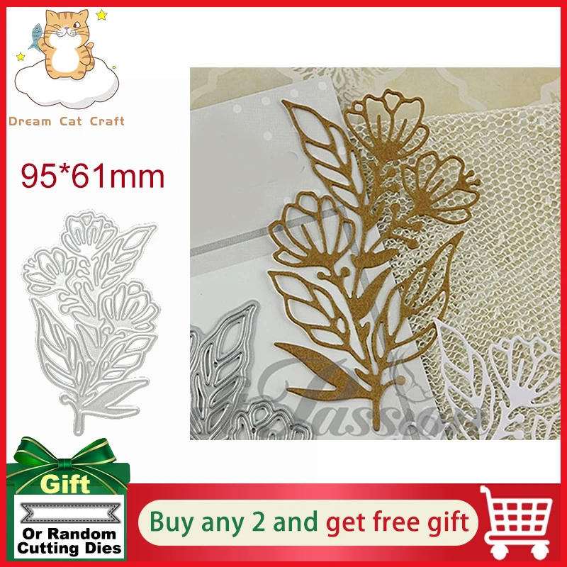 

Dreamcat, рождественские листья, листва, цветок, металлические стальные Вырубные штампы, украшение «сделай сам», скрап-бронирование, фотоальбом...