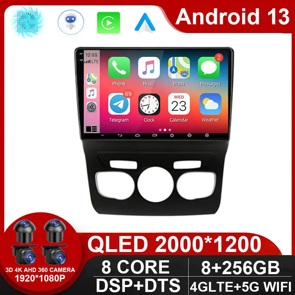 Для Citroen C4 C4L DS4 2013-2017 10 &quotDSP Автомобильный радиоприемник Android 14 Стерео Авторадио GPS