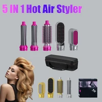 hair dryer 5 in 1 electric hot air brush styler kit blow dryer volumizer hair straightener curler comb negative ion hair dryer