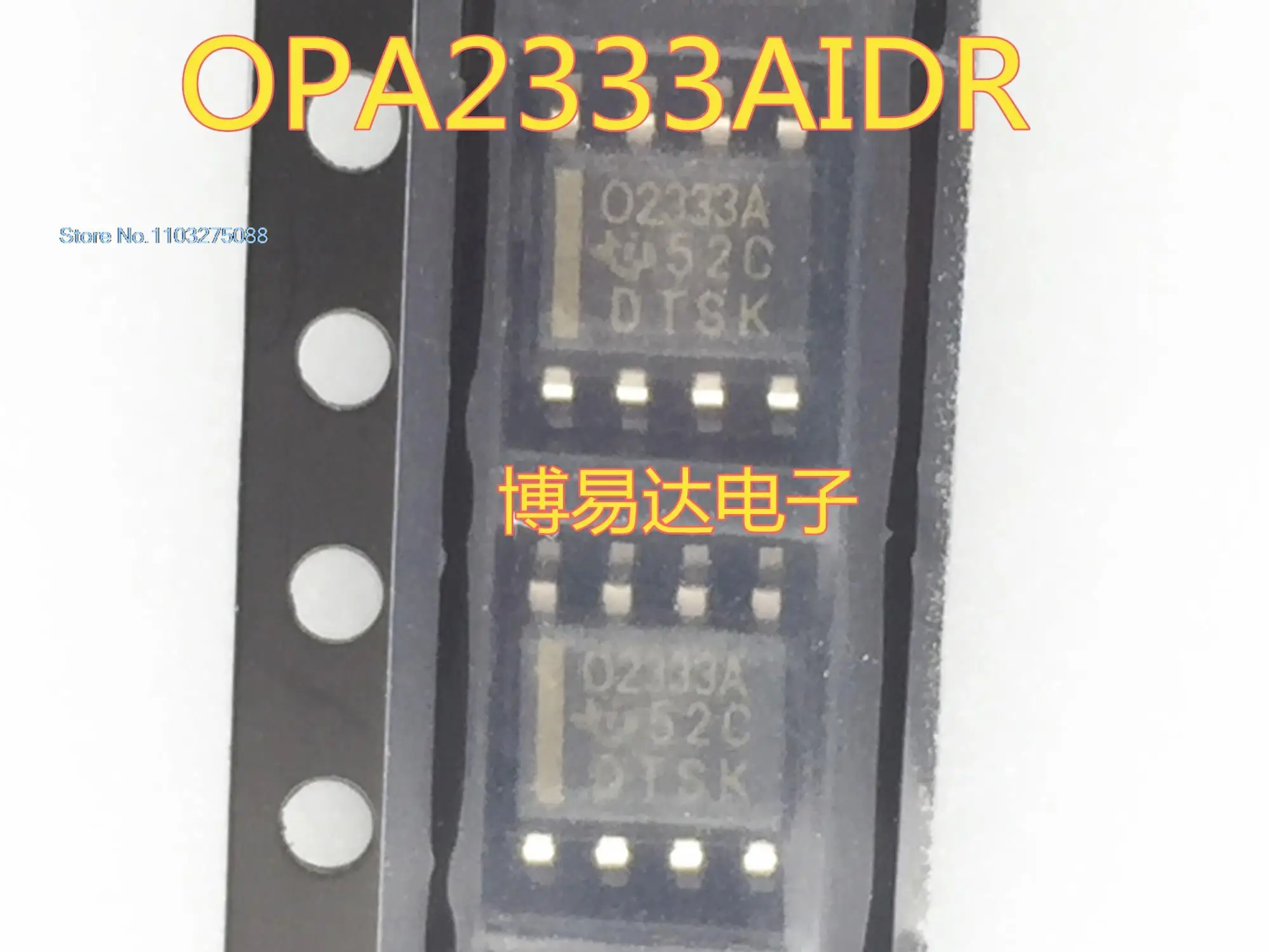 

10 шт./партия OPA2333AIDR O2333A 02333A OPA2333AID OPA2333AIDGKR SOP8