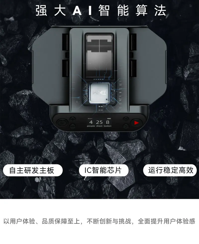 Автоматическая машина для раздачи карт