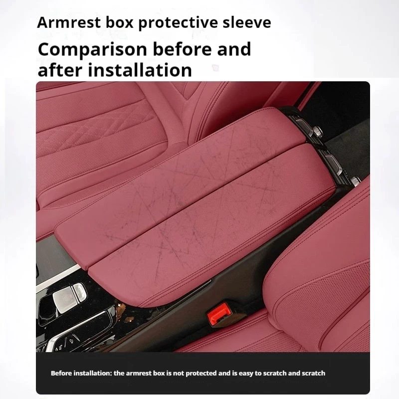 Для BMW X5X6X7 автомобильный Стайлинг подлокотник чехол подушка антигрязный