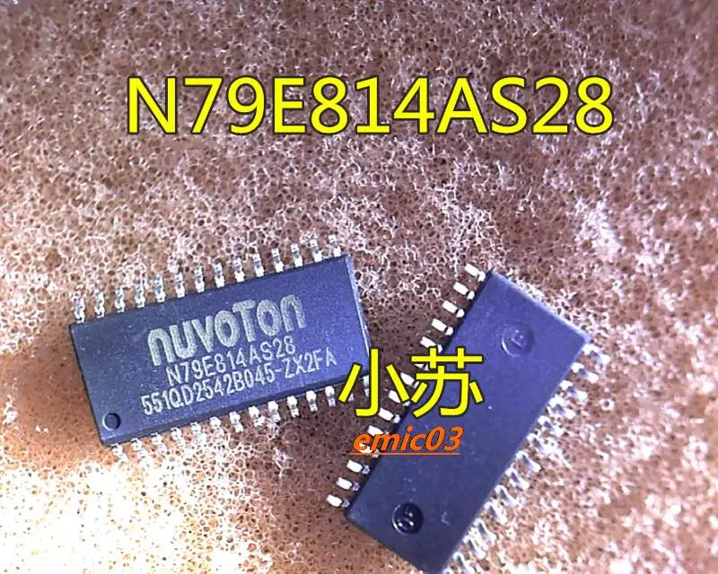 

N79E814AS28 SOP