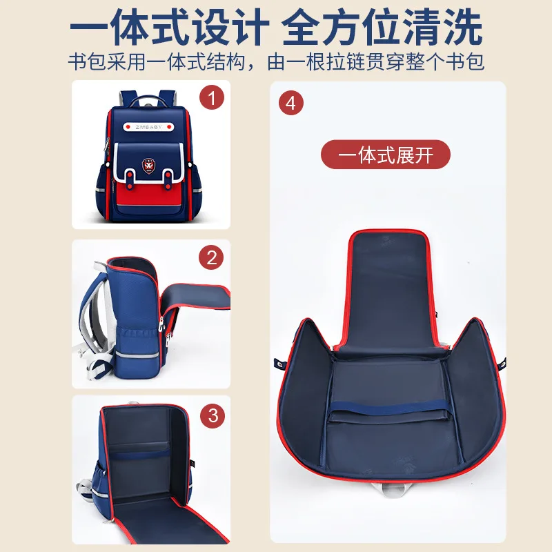 Large Capacity School Bag Senior Grade 3-6 Mochilas for Boys Shoulder Guard Ventilation System New Primary Children Backpacks