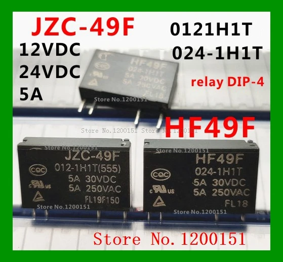 JZC-49F 012-1H1T HF49F 024-1H1T HF49FD/005/012/024-1H11 HF49FD/005/012/024-1H11T HF49FD/005/012/024-1H12