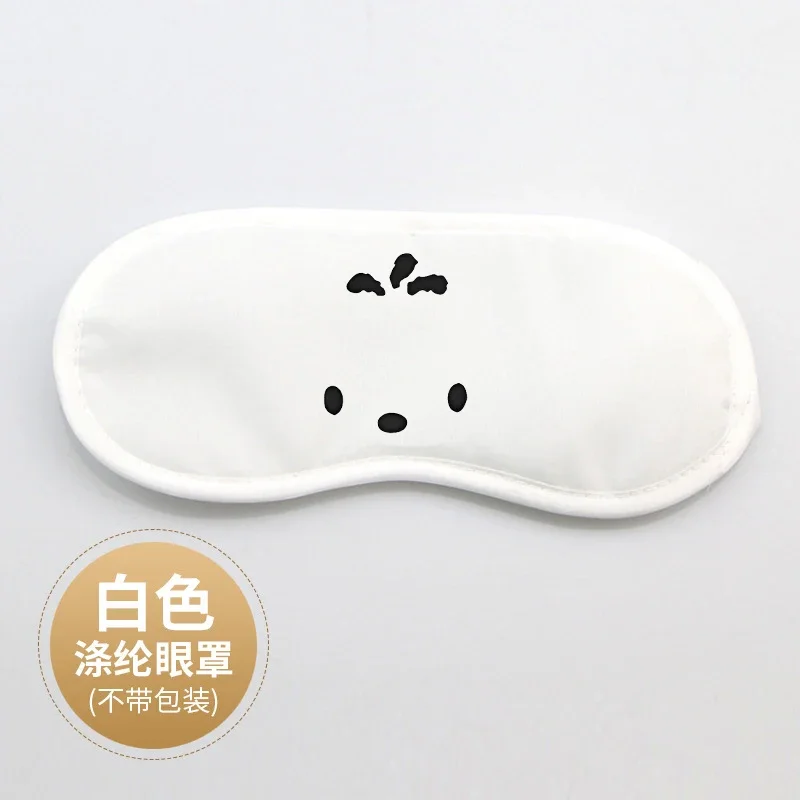 Sanrio маска для сна Hello Kitty Kuromi Cinnamoroll патч глаз аниме милое выражение глазная
