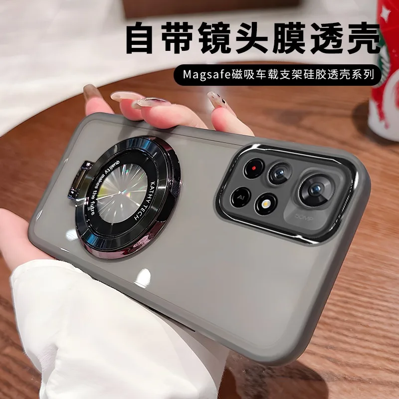 Чехол-подставка с кольцом для Redmi Note 11 Pro 11S 10S 10 5G 9S 9 8 прозрачный чехол