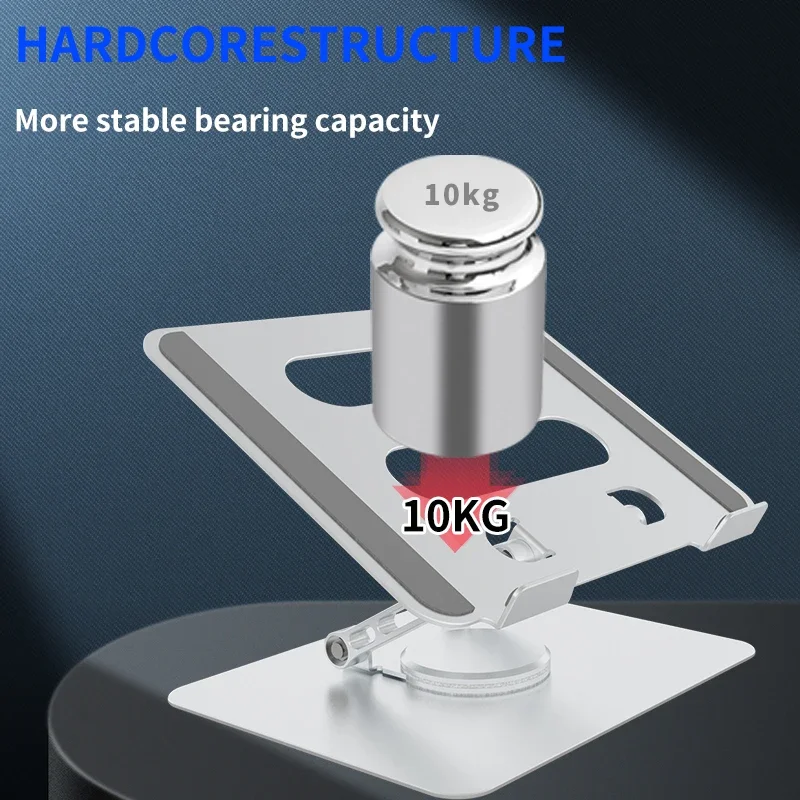 Вращающийся на 360 ° держатель для ноутбука из алюминиевого сплава Складная