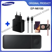 original samsung ep p6300 3 in 1 fast wireless charger trio pad for galaxy s22 s21 galaxy phone galaxy watch 4 3 buds live pro 2