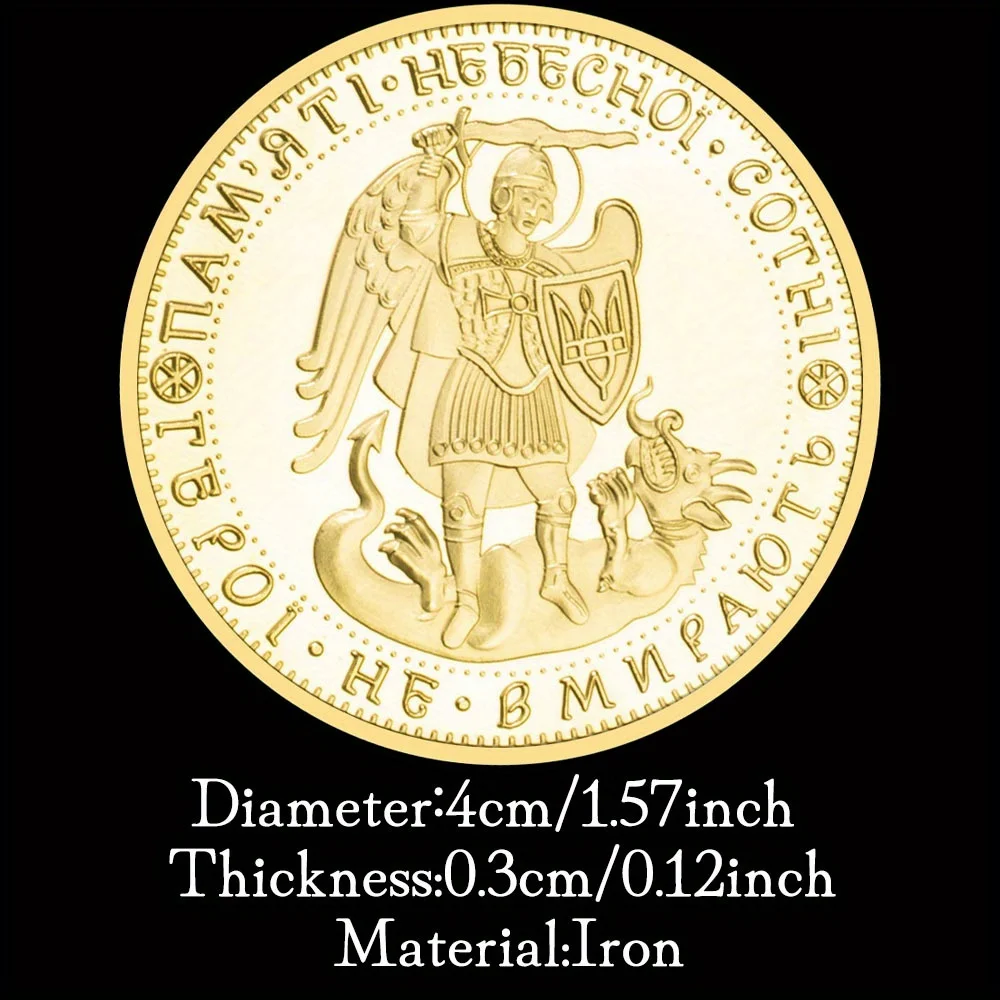 Коллекционная монета Collector's Plate