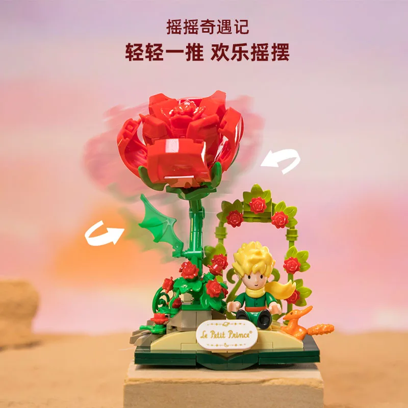 Детский конструктор Le Prince поезд самолет настольное украшение головоломка для