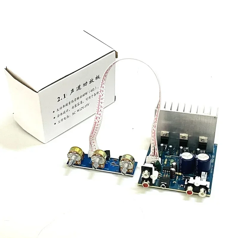 TDA2030 2 1 канальная панель усилителя сабвуфера DIY