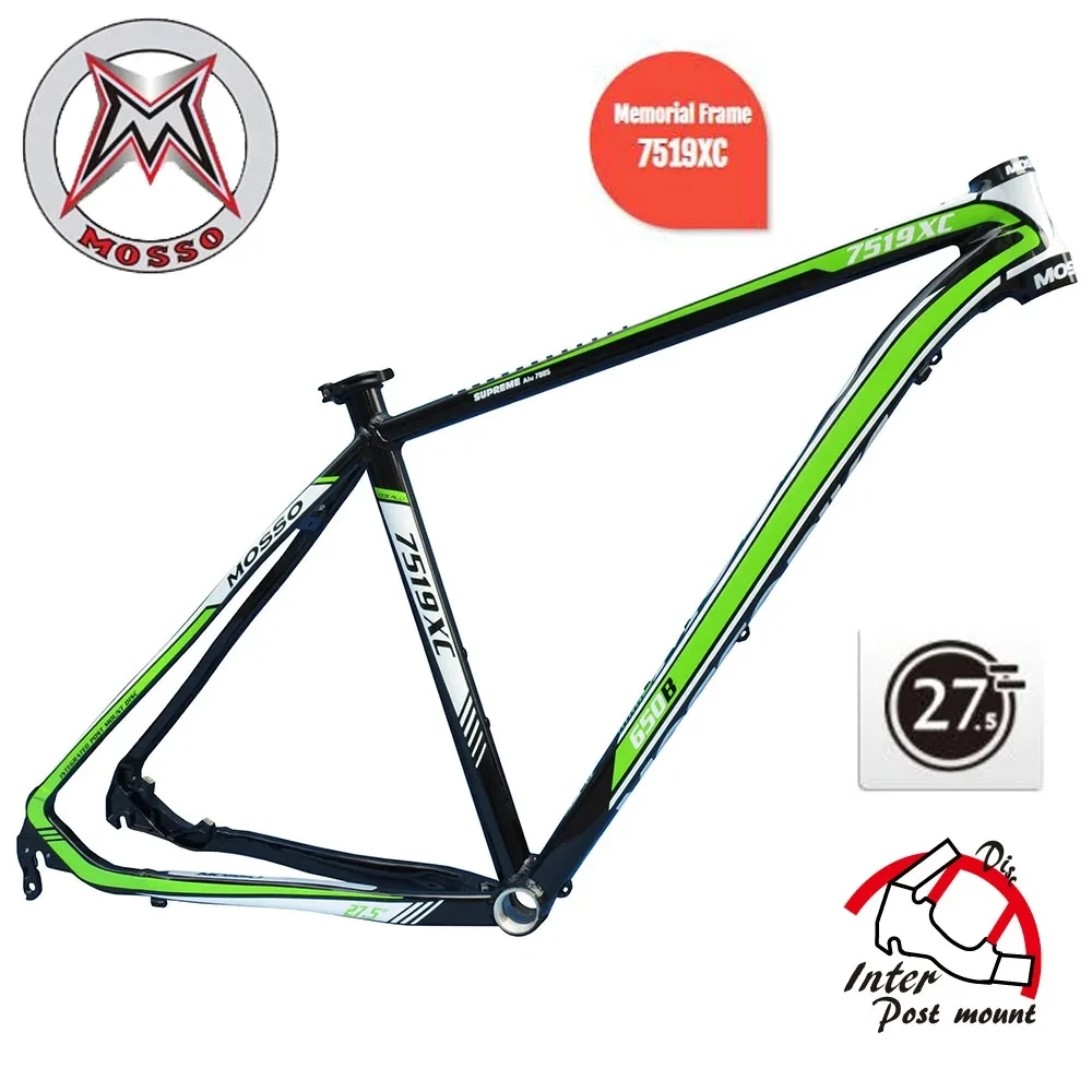 Frame Ultra-light Aluminum Alloy 16/17inch Disc Brake Frame 