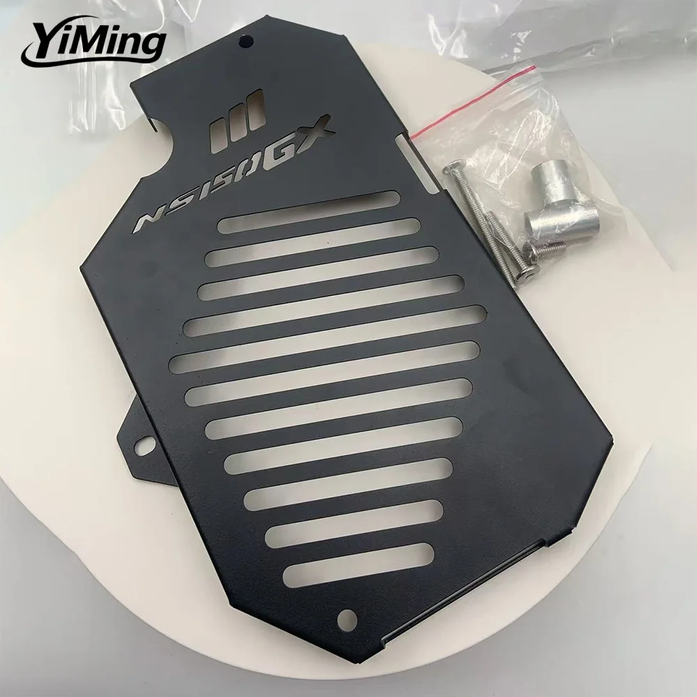 Фото Защитная крышка радиатора для мотоциклов Honda NS150GX, NWG150, NS150XC 2025, PCX160 2022 – аксессуары №3