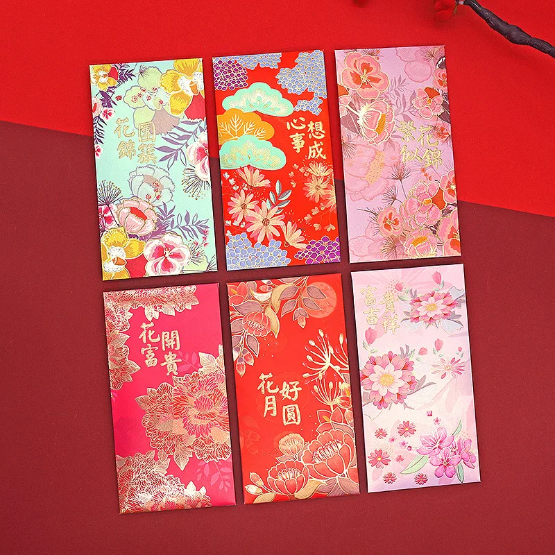 

6pcs Chinese Red Envelopes HongBao Gift Wrap Bag Lucky Money Pockets for New Year Chinese style 2022 Spring Festival