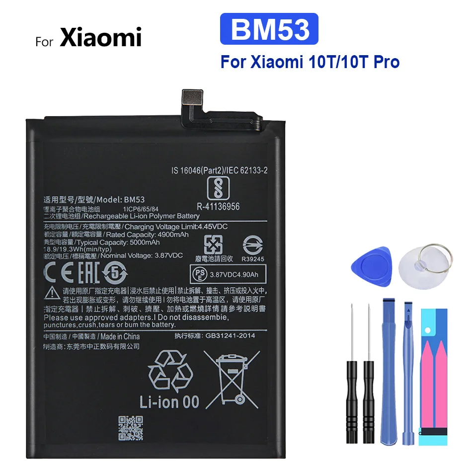 

Replacement Battery BM53 For Xiaomi 10T 10T Pro Mi 10T 5000mAh BM53 Replacement Battery + Free Tools