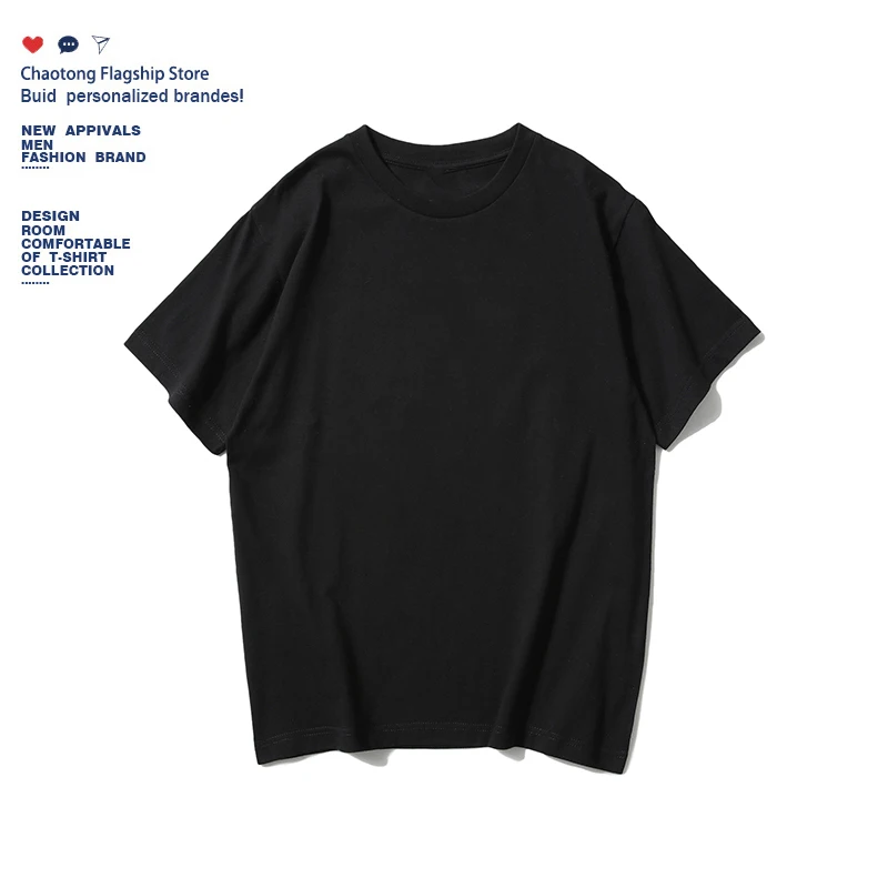 

Women Summer T-shirts Tees Simple Front Solid Black White Backside Pattern Cotton Short Sleeve O-neck