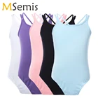 Балетный танцевальный купальник, детское платье на тонких бретельках, танцевальный костюм крест-накрест, гимнастический купальник для девочек, костюмы балерины