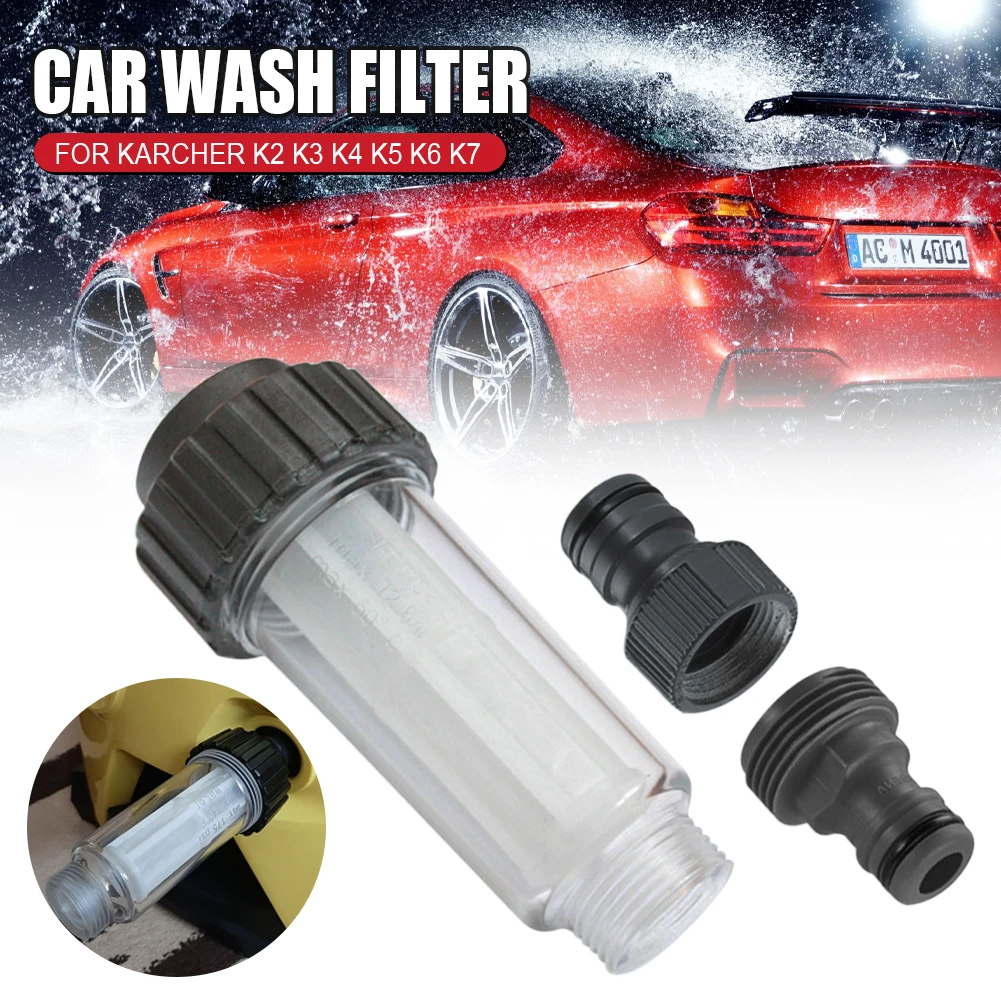 Фильтр для воды мойки высокого давления Karcher K2 K3 K4 K5 K6 K7 G3/4 '𧅵 фунтов на