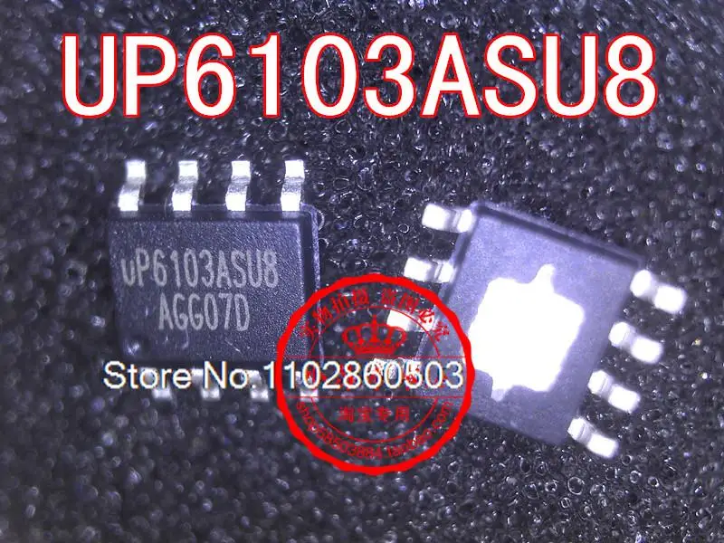

10PCS/LOT UP6103ASU8 SOP