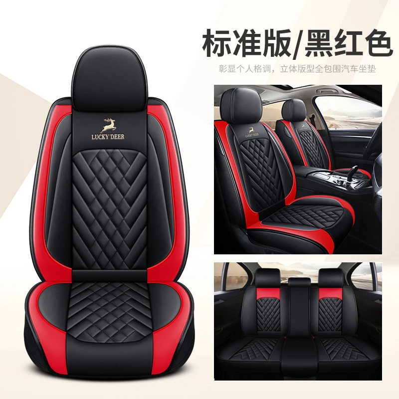 

JSOSFAI Leather Car Seat Covers for Jeep All Models Grand Cherokee renegade Commander Cherokee Wrangler patriot compass