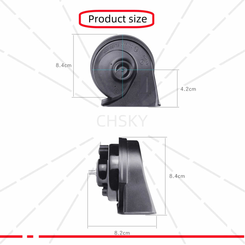 Звуковой сигнал Snail Horn 607 дБ громкий водонепроницаемый автомобильный звуковой