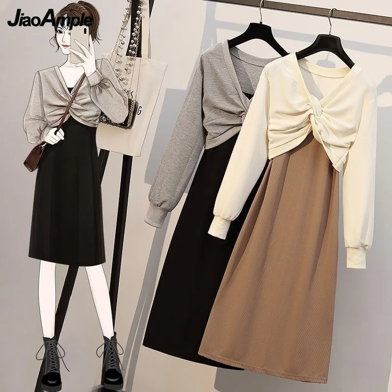 

Women's Autumn Winter Fashion 1 or Two Piece Dress Set Korean Lady Casual Short Pullover Sling Dresses Outfits 2023 Gray T Shirt