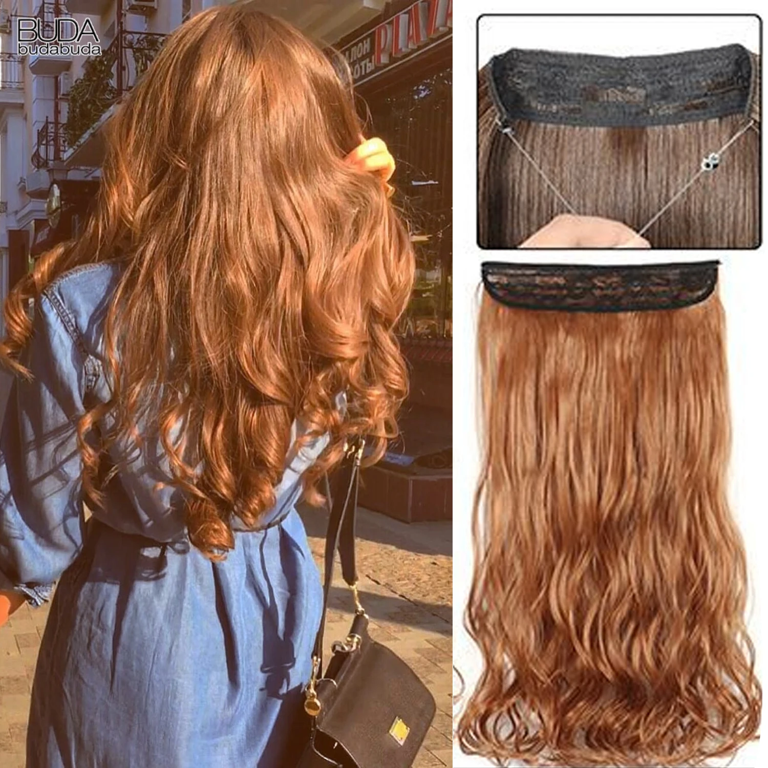 

Synthetic Hairpiece No Clip Long Wavy Natural Hair Fish Line Wig 22Inch Invisible Curly Hair Extension Hairpiece for Women Girls