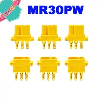 2pcs mr30pw male female bullet connector plug the upgrade for rc fpv lipo battery rc quadcopter