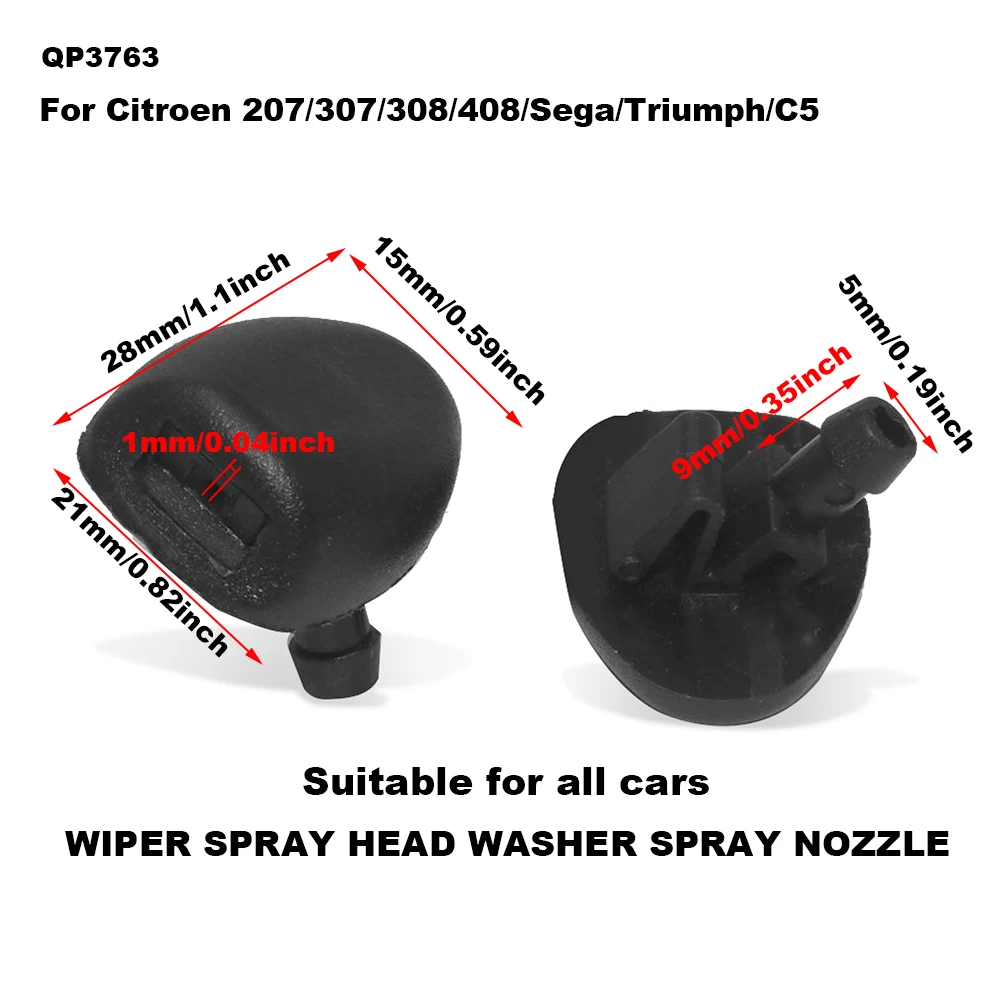 

Распылитель стеклоочистителя для Citroen 207 307 308 408/Sega/Triumph/C5, 1 шт.