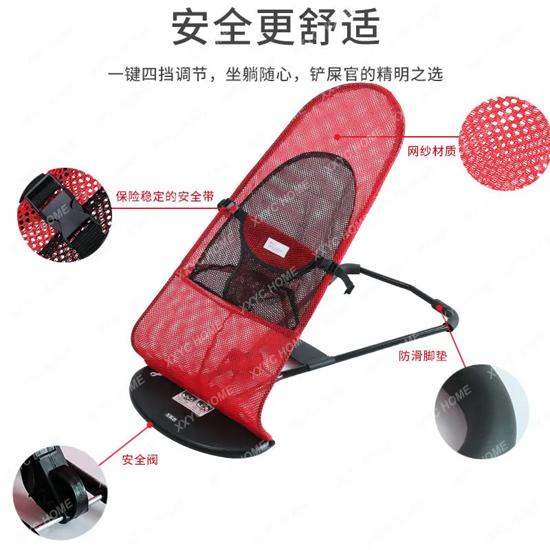 Шейкер для домашних животных кресло-качалка регулируемая складная кровать собак