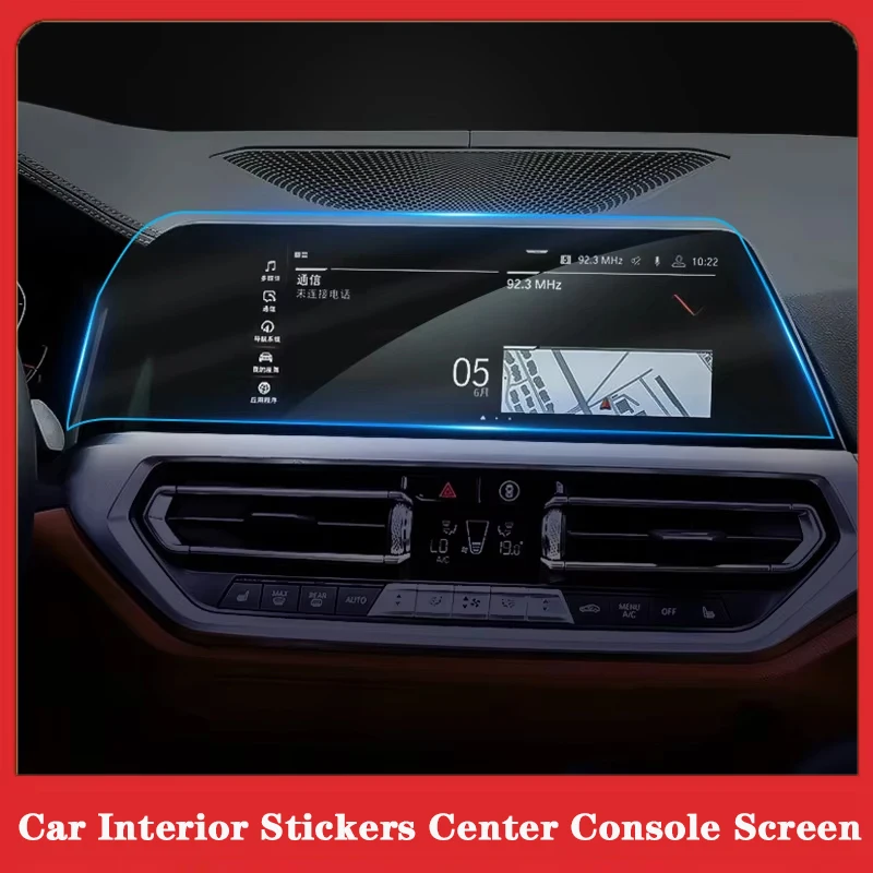 Центральный экран управления салоном автомобиля прозрачная защитная пленка из