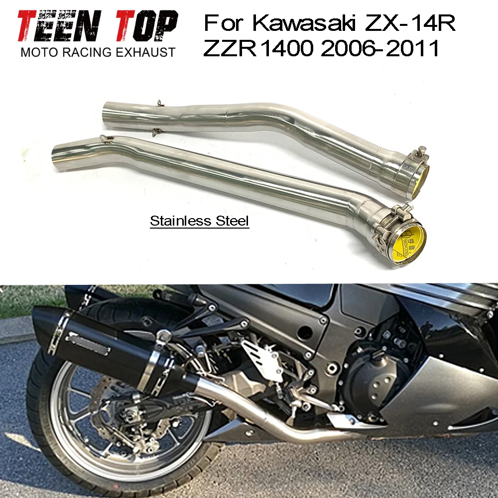 Модифицированная выхлопная труба среднего звена из нержавеющей стали для