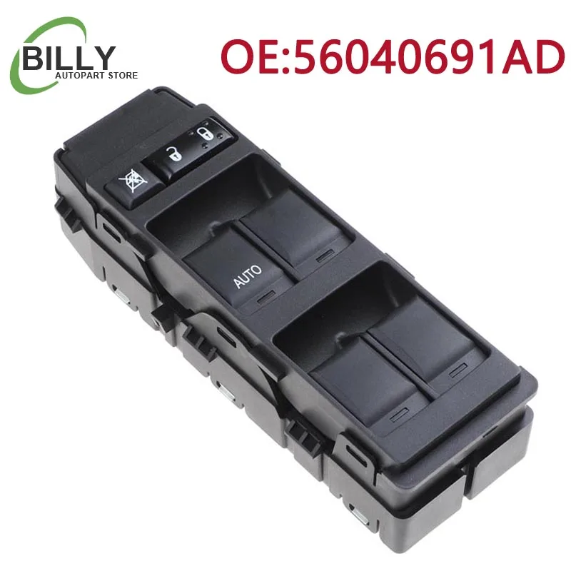 

YAOPEI 56040691AD Window Switch Replacement for Dodge Caliber for Jeep for Compass Patriot 2007 2008 2009-2010 56040691AB