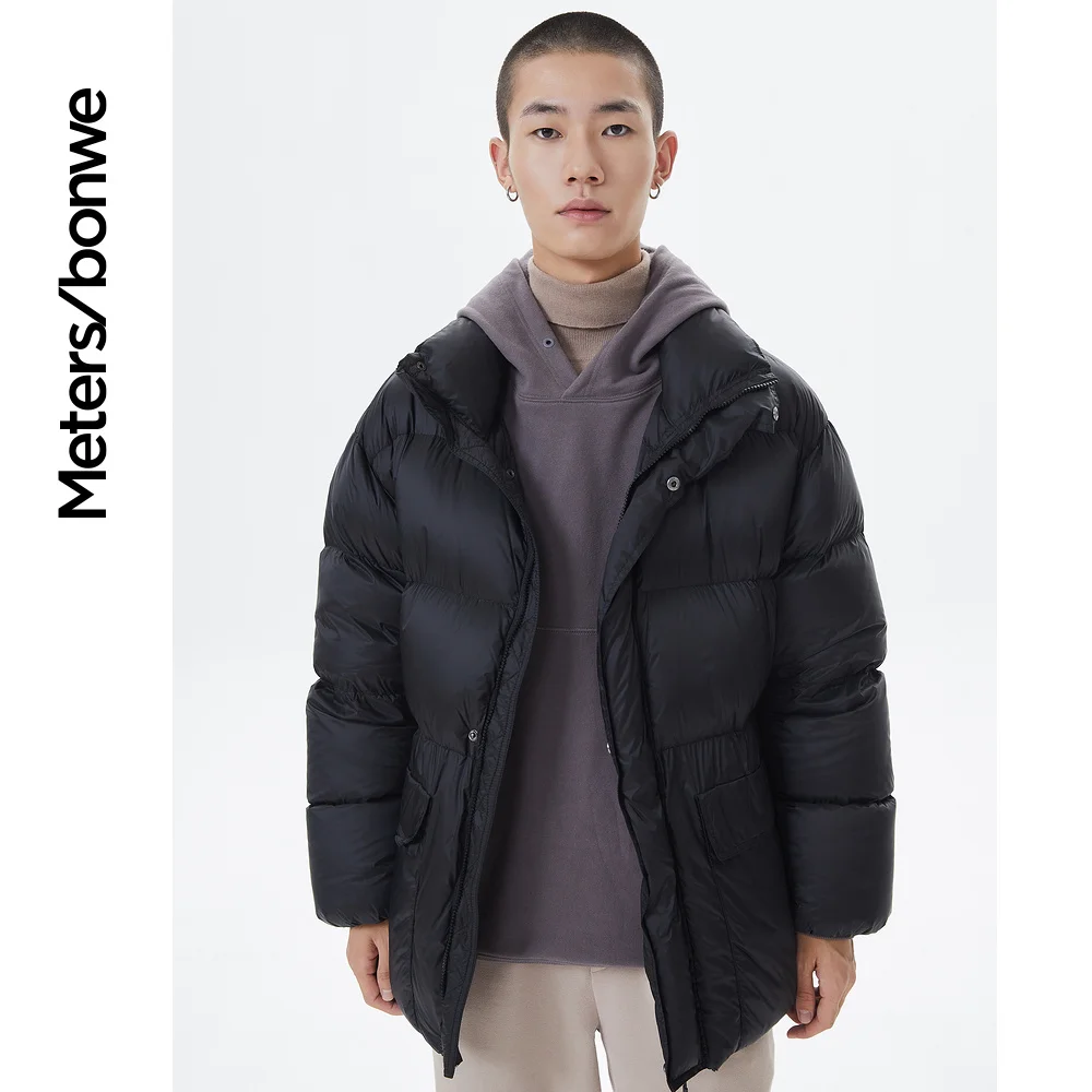 Metersbonwe Couple Loose Solid Color Down Wear Men Windproof Stand Collar 90%Duck Down Warm Wear Women Young Winter Down Jackets