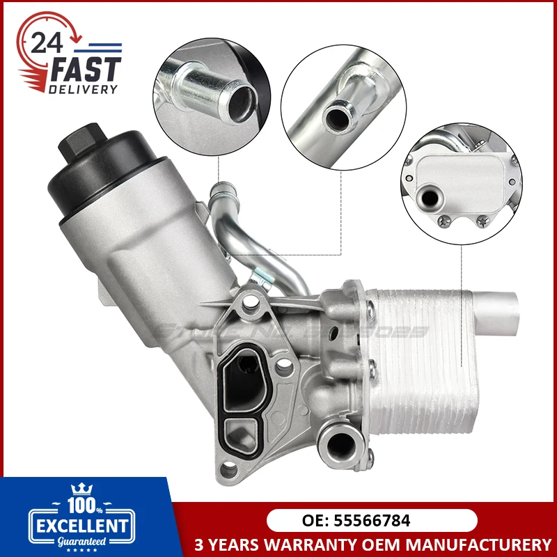 

High Quality Oil Cooler Assembly 55566784 For Chevrolet Cruze Sonic Trax 1.4L Turbo 2011-2018 55568539, 650039, 88179-91400