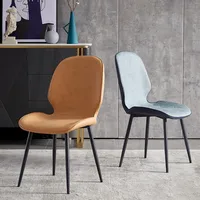 Dining Chair Modern Home Nordic Faux Leather Restaurant Hotel Backrest Soft Pillow Chair Light Luxury Stool Ghost Chair
