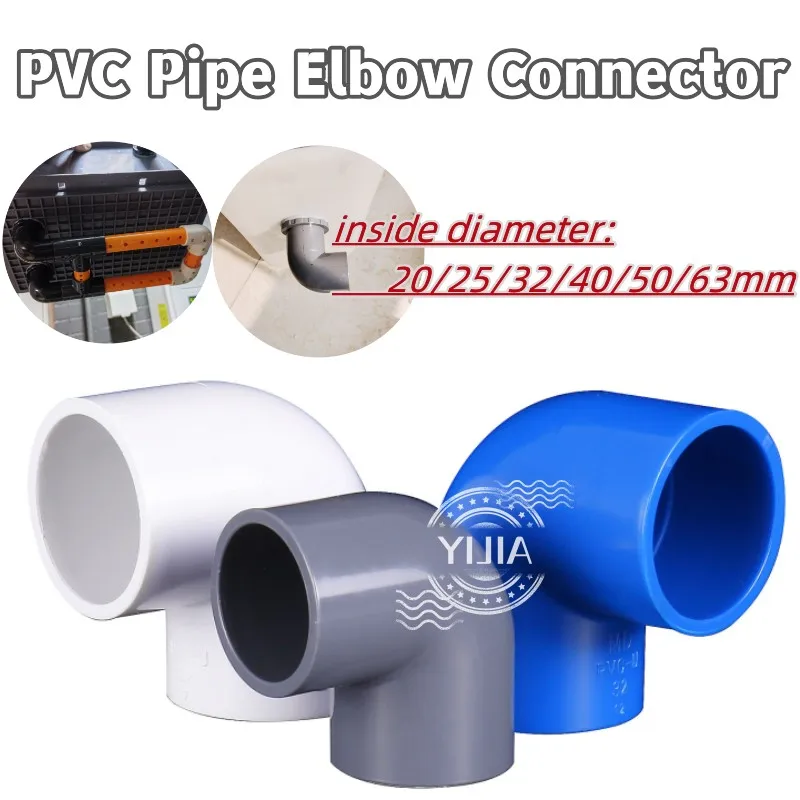 

PVC Pipe Connector Elbow 20/25/32/40/50mm Water Pipe Fittings Tube Adapter Joints for Home Garden Plumbing Irrigation Accessory