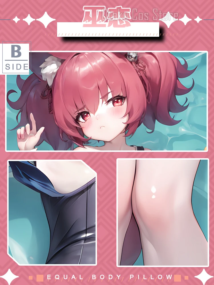 Подушка в стиле аниме Рыцари шамар сексуальная мультяшная дакимакура стиль