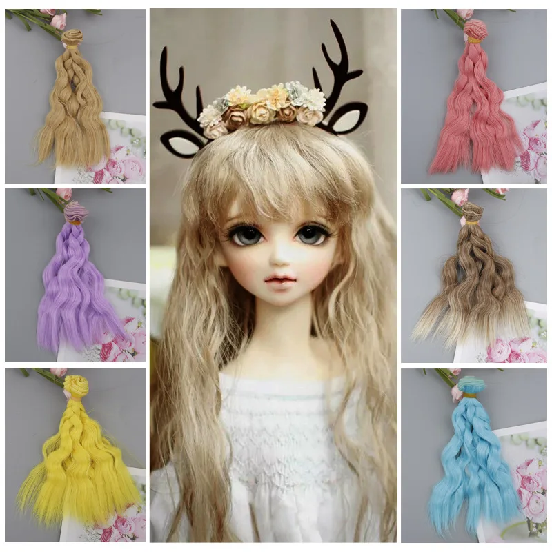 

25*100 CM Long Curly Hair High Temperature Wire SD BJD DIY Accessories Doll Wig